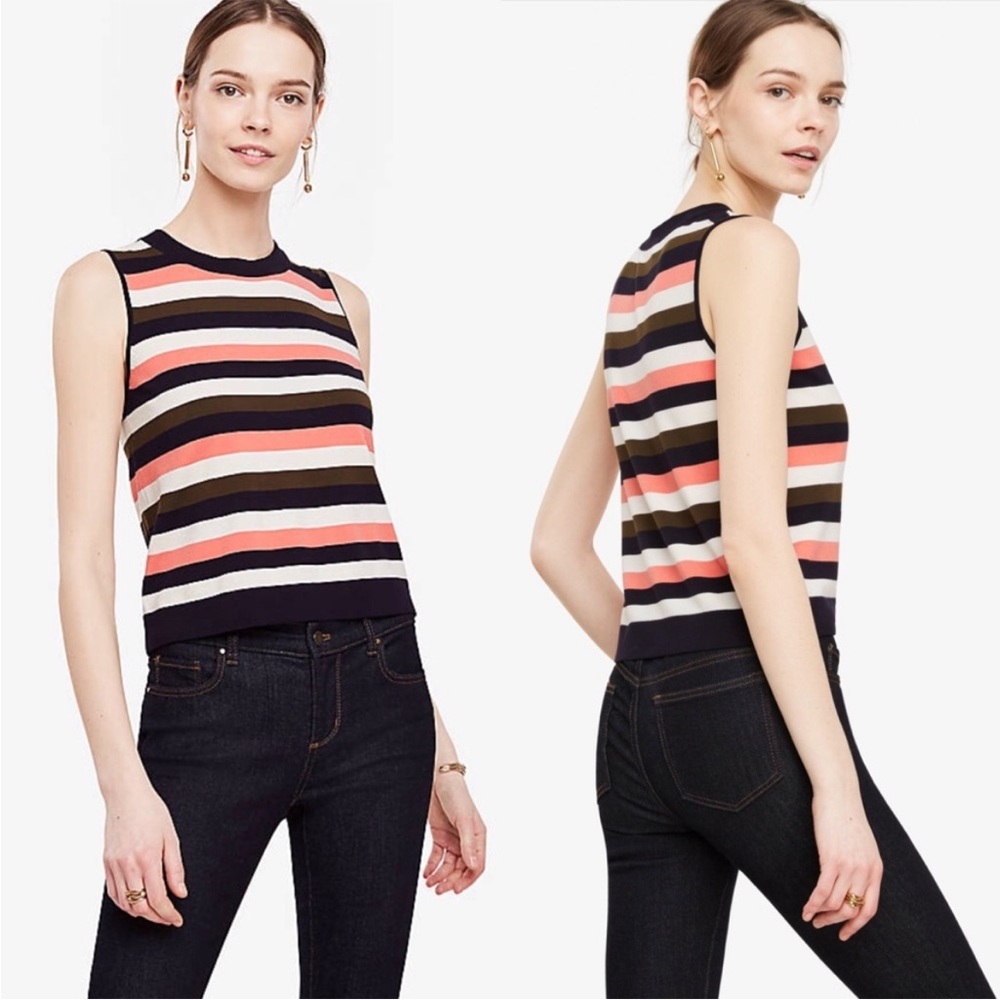 NWT Ann Taylor Striped Cropped Ann Shell